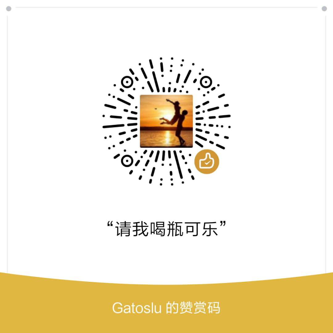 Gatoslu 微信支付